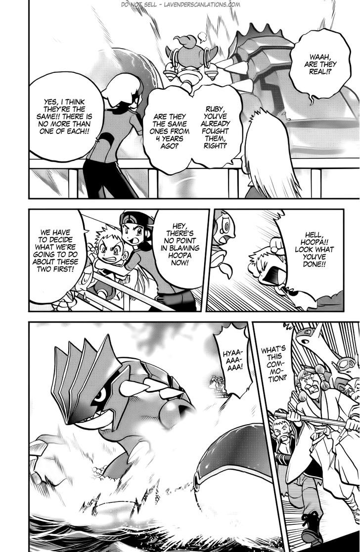 Pocket Monster Special ORAS Chapter 11 page 14 - Chapter 11