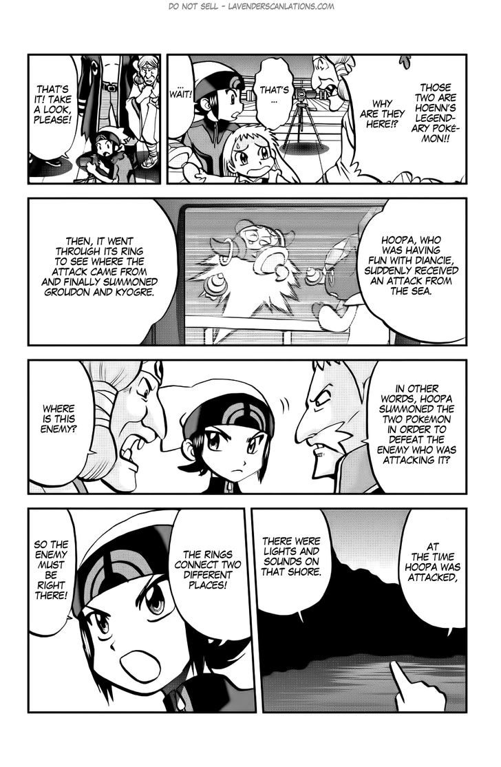 Pocket Monster Special ORAS Chapter 11 page 15 - Chapter 11