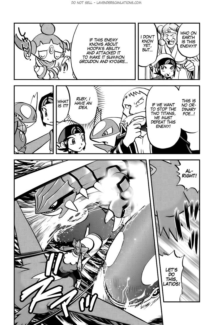 Pocket Monster Special ORAS Chapter 11 page 16 - Chapter 11