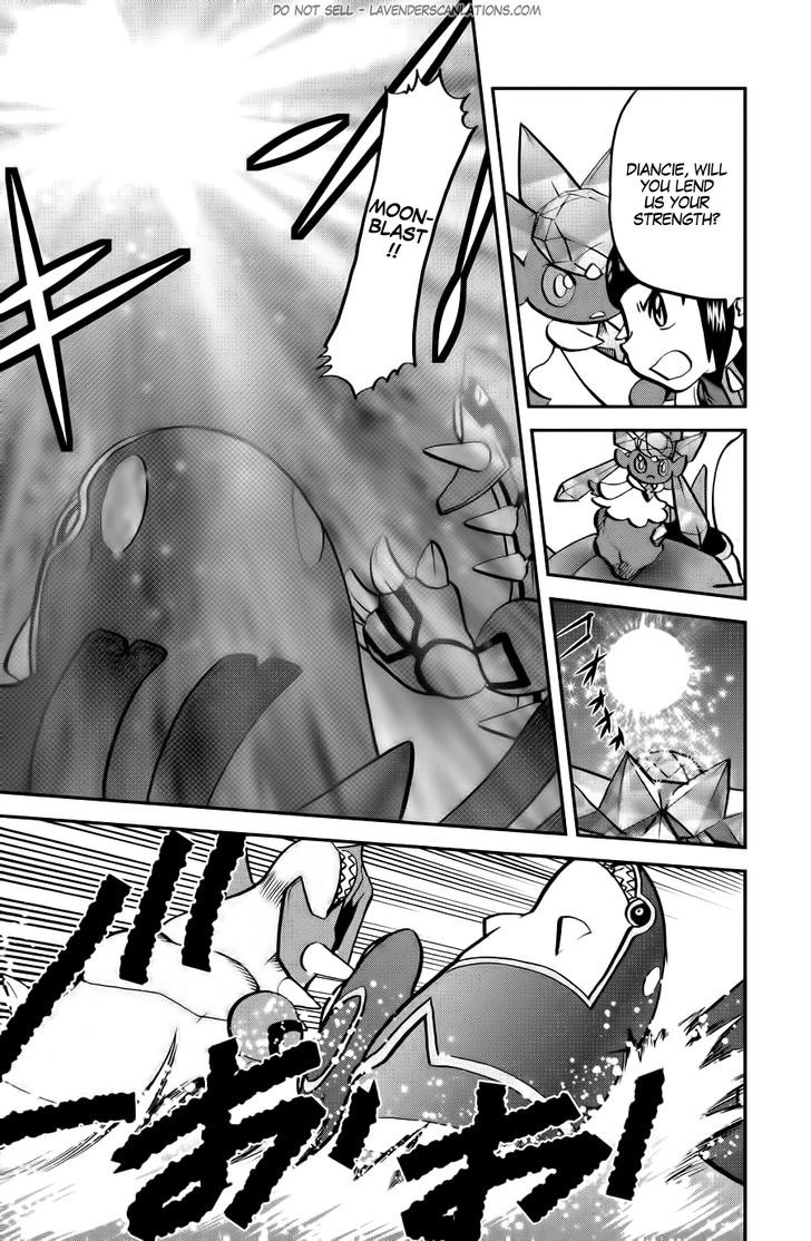 Pocket Monster Special ORAS Chapter 11 page 17 - Chapter 11
