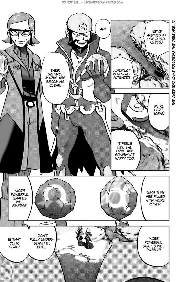 Pocket Monster Special ORAS Chapter 11 page 2 - Chapter 11