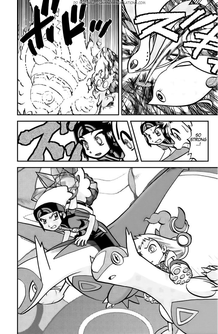 Pocket Monster Special ORAS Chapter 11 page 20 - Chapter 11