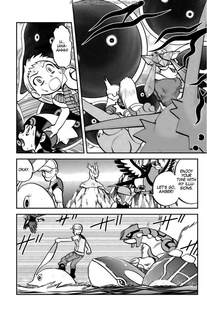 Pocket Monster Special ORAS Chapter 11 page 22 - Chapter 11