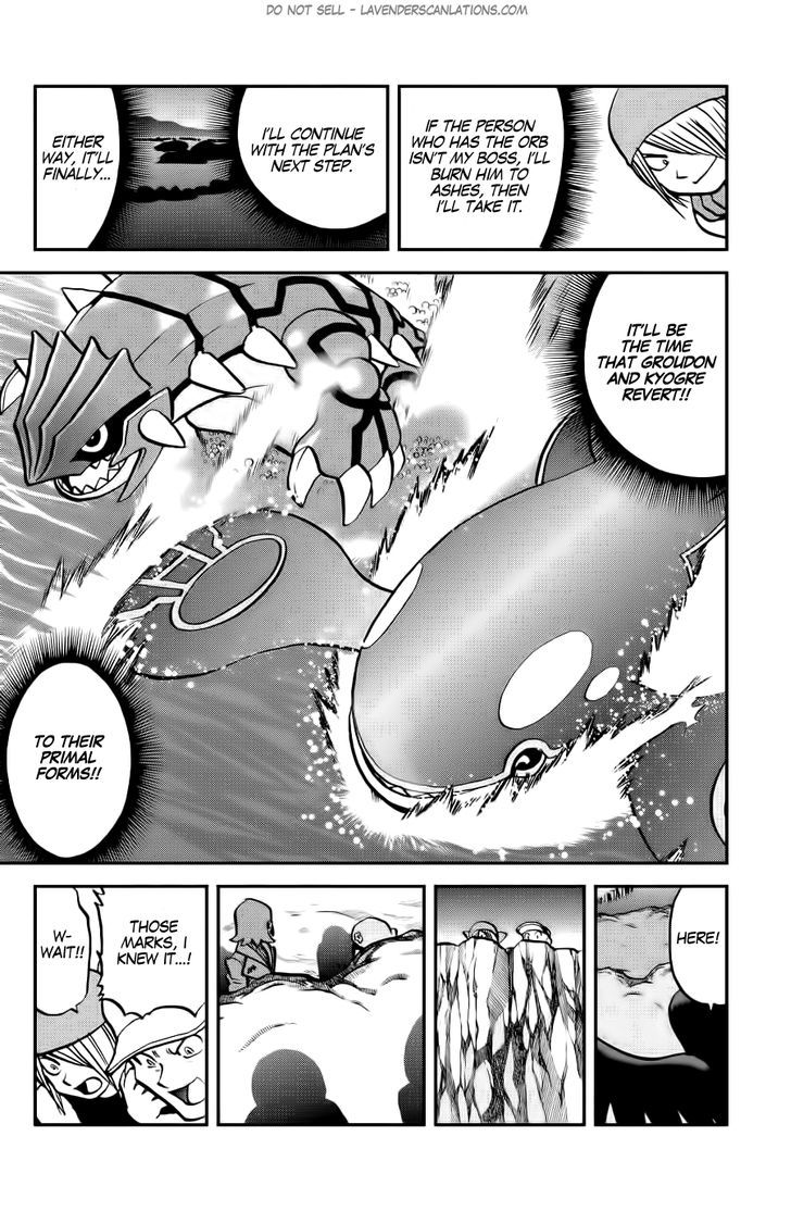 Pocket Monster Special ORAS Chapter 11 page 23 - Chapter 11