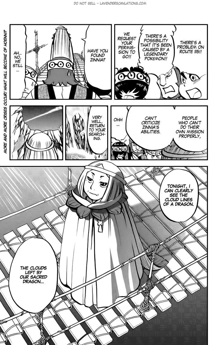Pocket Monster Special ORAS Chapter 11 page 25 - Chapter 11