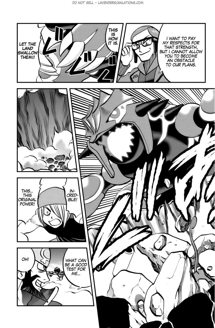 Pocket Monster Special ORAS Chapter 12 page 15 - Chapter 12