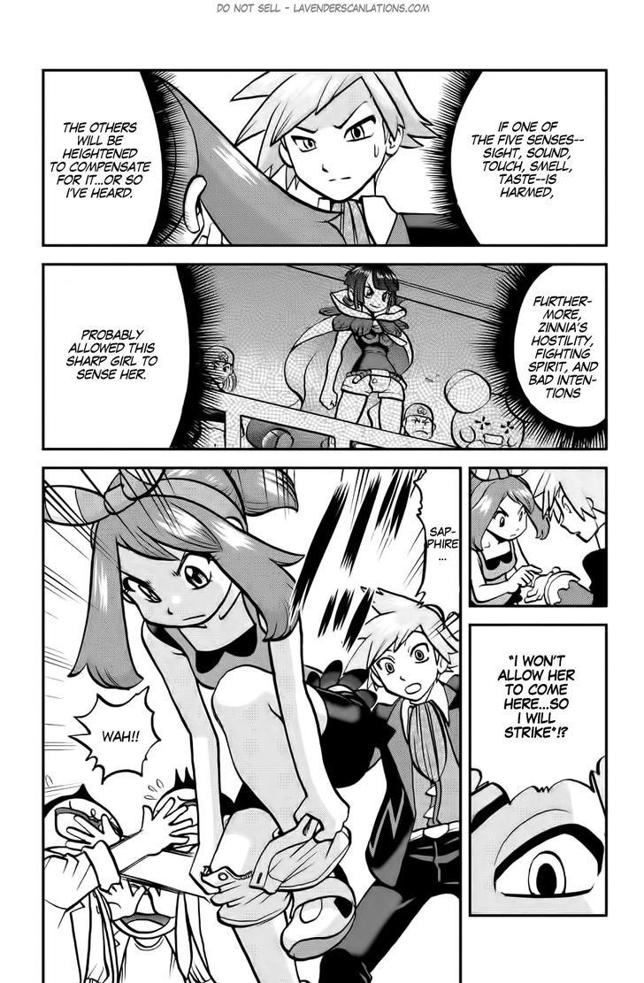 Pocket Monster Special ORAS Chapter 12 page 21 - Chapter 12