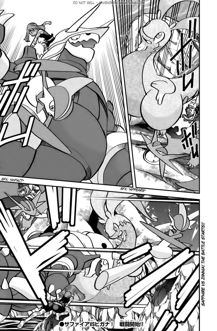 Pocket Monster Special ORAS Chapter 12 page 24 - Chapter 12