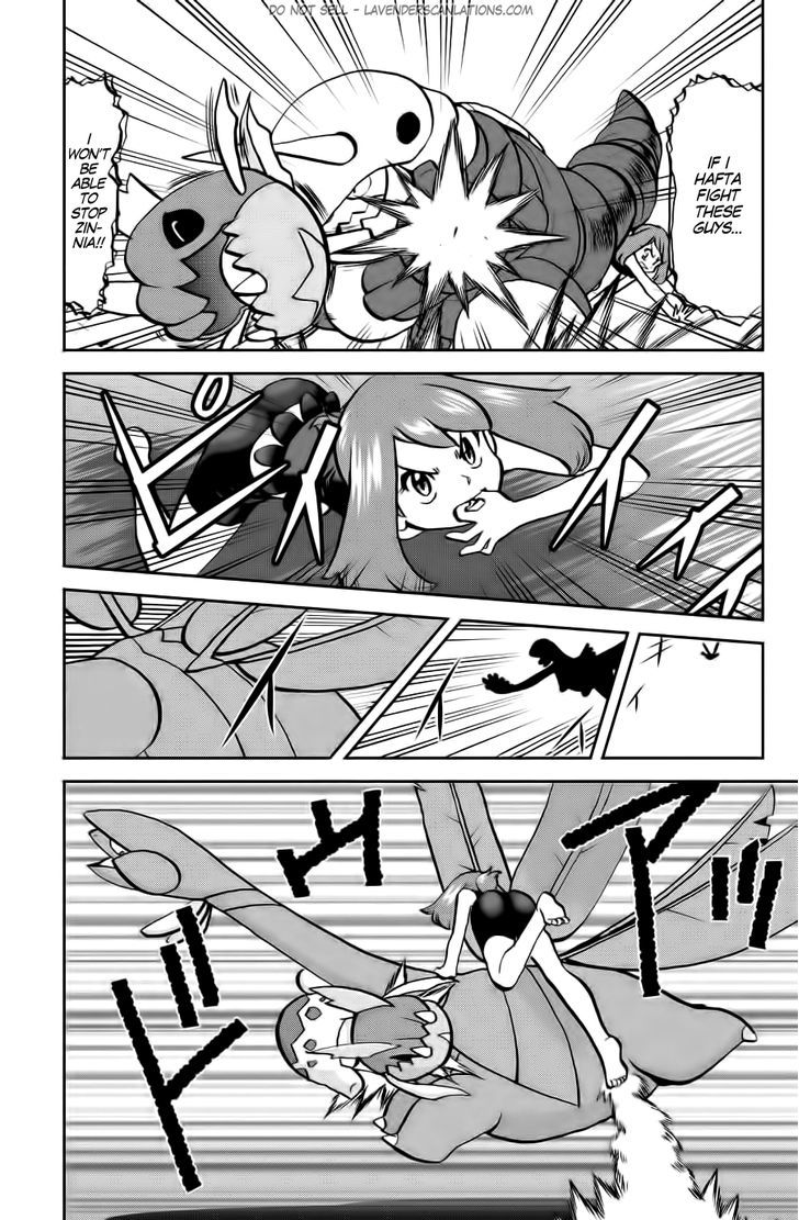 Pocket Monster Special ORAS Chapter 13 page 12 - Chapter 13