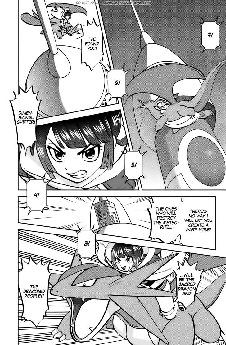 Pocket Monster Special ORAS Chapter 13 page 14 - Chapter 13