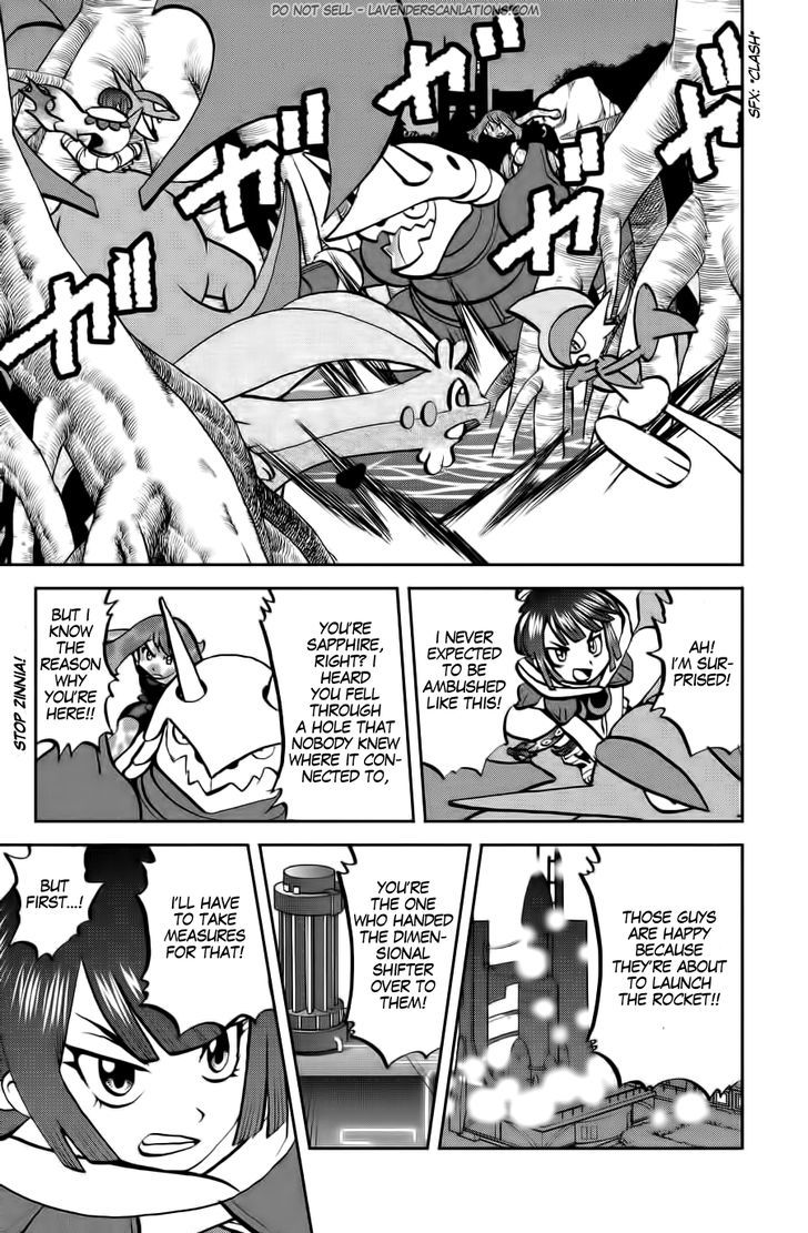 Pocket Monster Special ORAS Chapter 13 page 2 - Chapter 13