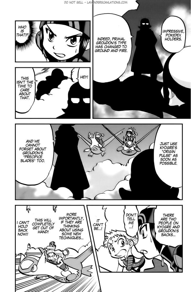 Pocket Monster Special ORAS Chapter 13 page 22 - Chapter 13