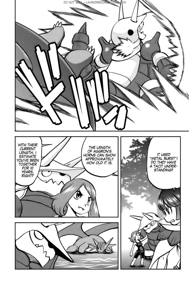Pocket Monster Special ORAS Chapter 13 page 7 - Chapter 13