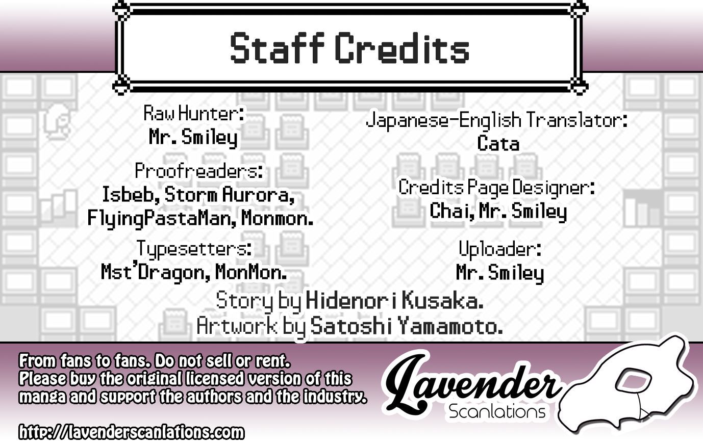 Pocket Monster Special ORAS Chapter 14 page 1 - Chapter 14