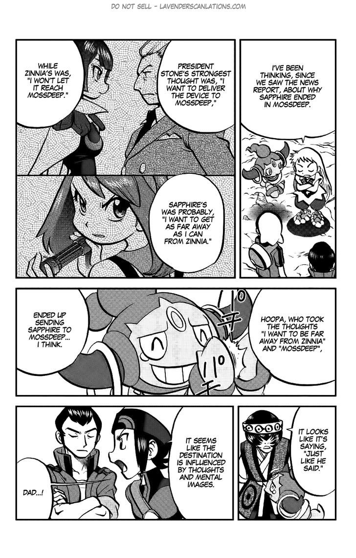 Pocket Monster Special ORAS Chapter 14 page 24 - Chapter 14