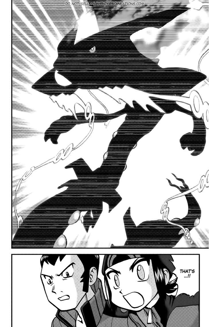 Pocket Monster Special ORAS Chapter 15 page 11 - Chapter 15