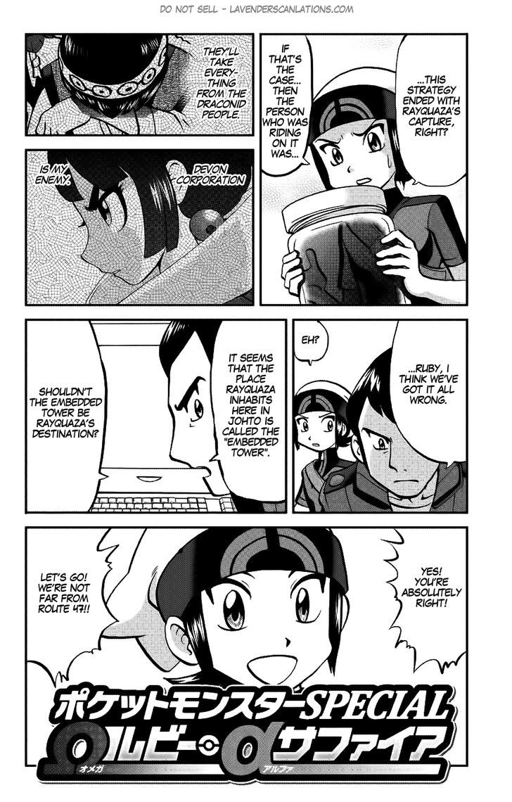 Pocket Monster Special ORAS Chapter 15 page 13 - Chapter 15