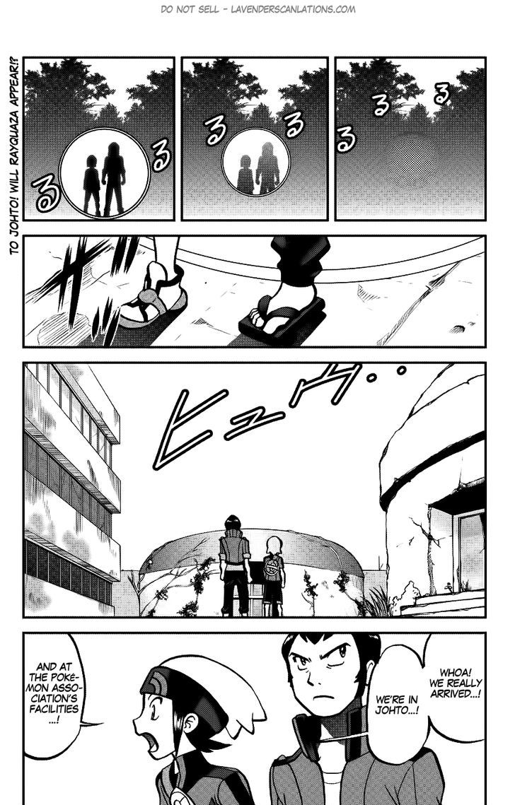 Pocket Monster Special ORAS Chapter 15 page 2 - Chapter 15