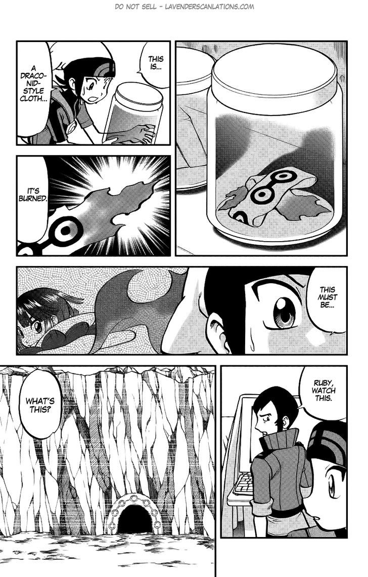 Pocket Monster Special ORAS Chapter 15 page 8 - Chapter 15