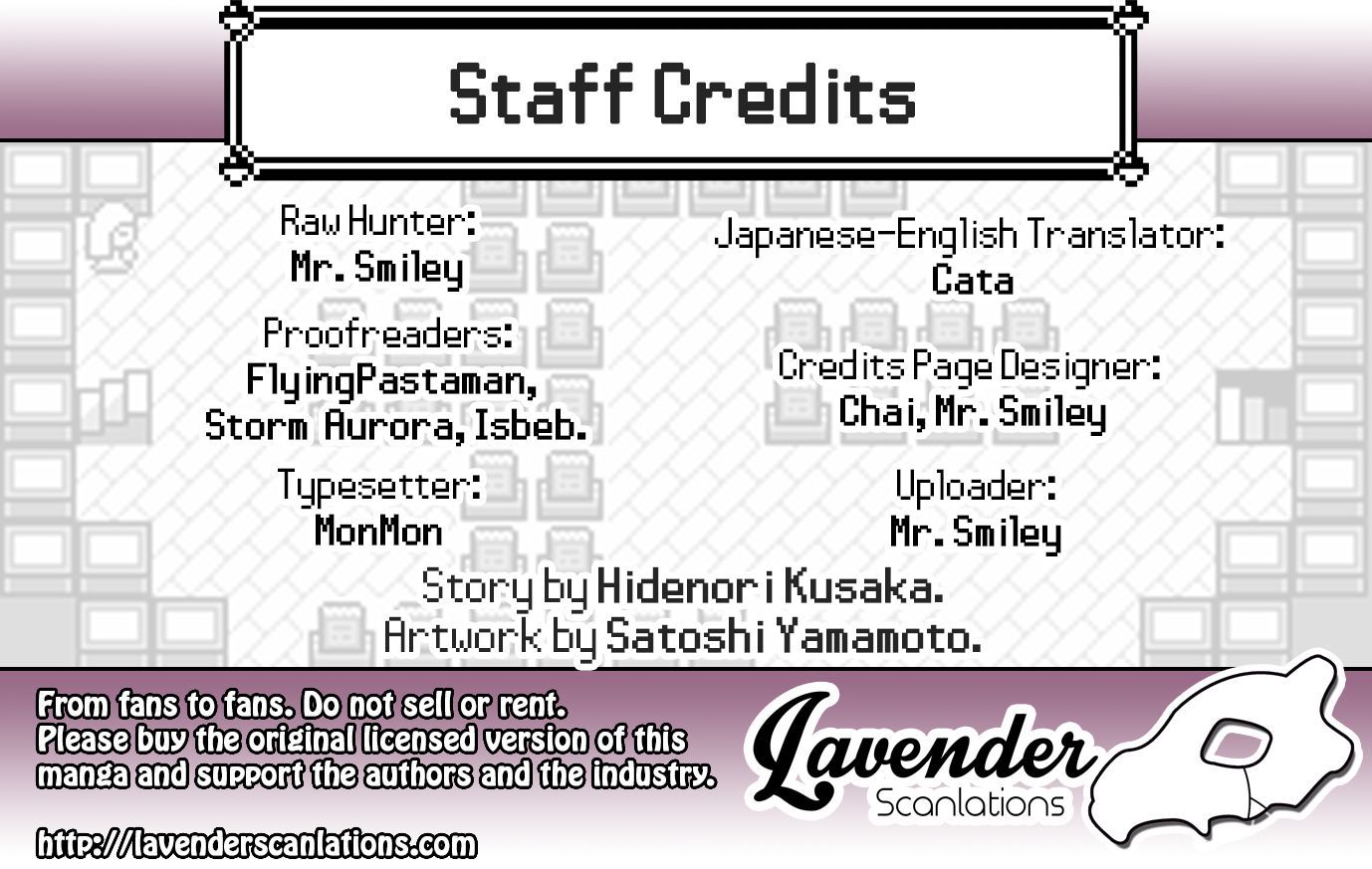 Pocket Monster Special ORAS Chapter 16 page 1 - Chapter 16