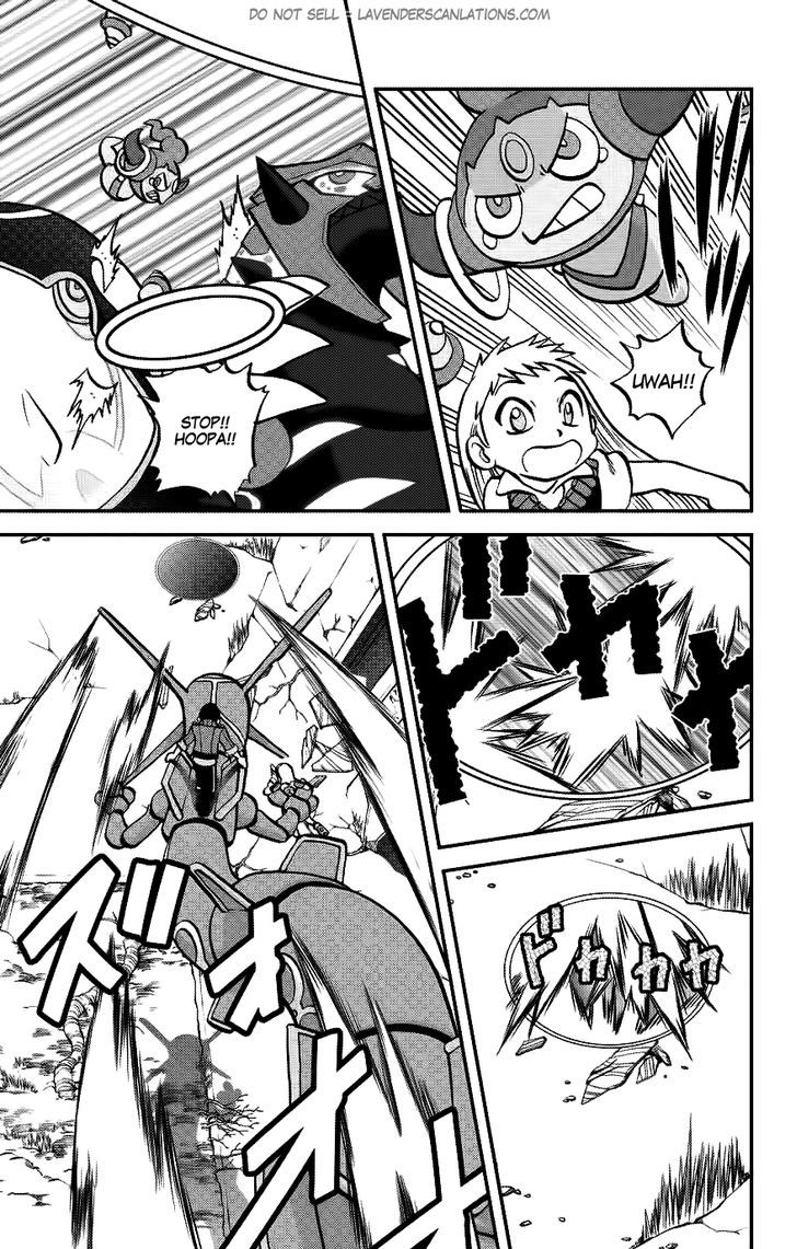 Pocket Monster Special ORAS Chapter 16 page 10 - Chapter 16