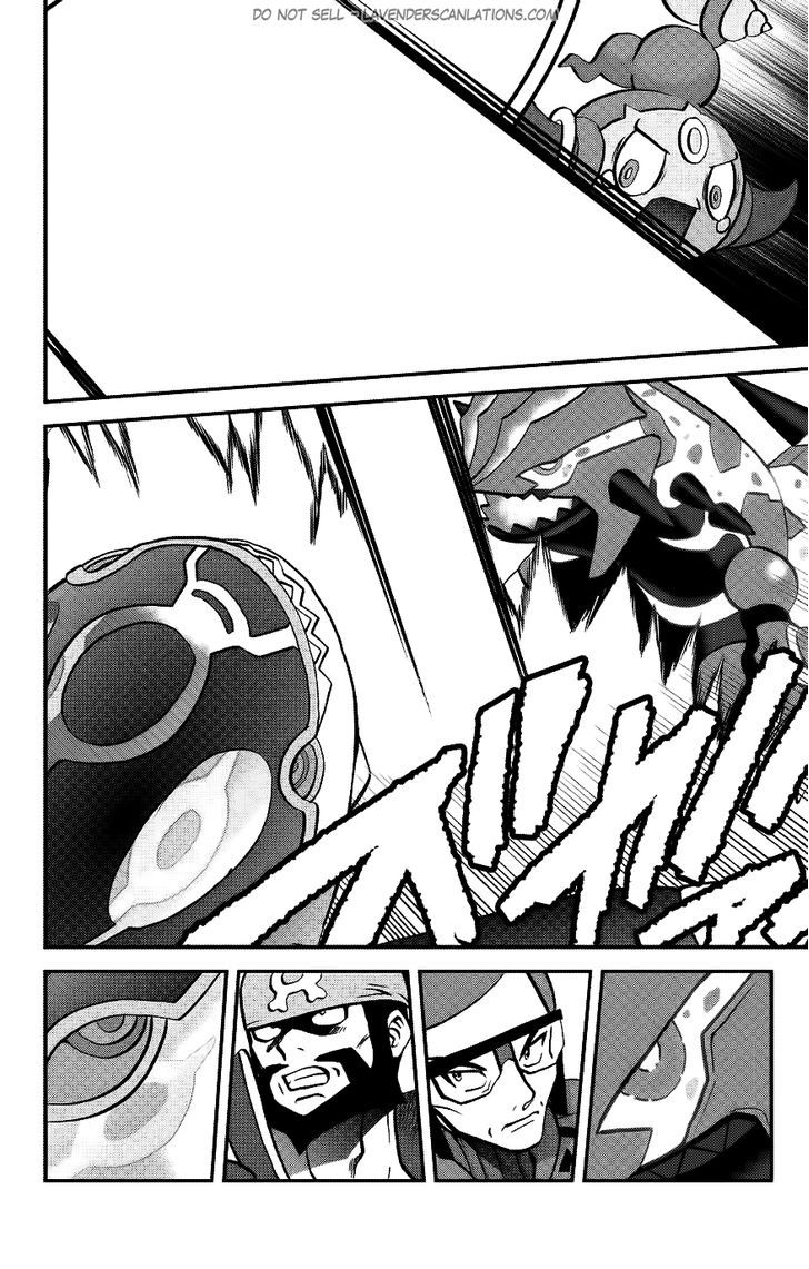 Pocket Monster Special ORAS Chapter 16 page 13 - Chapter 16