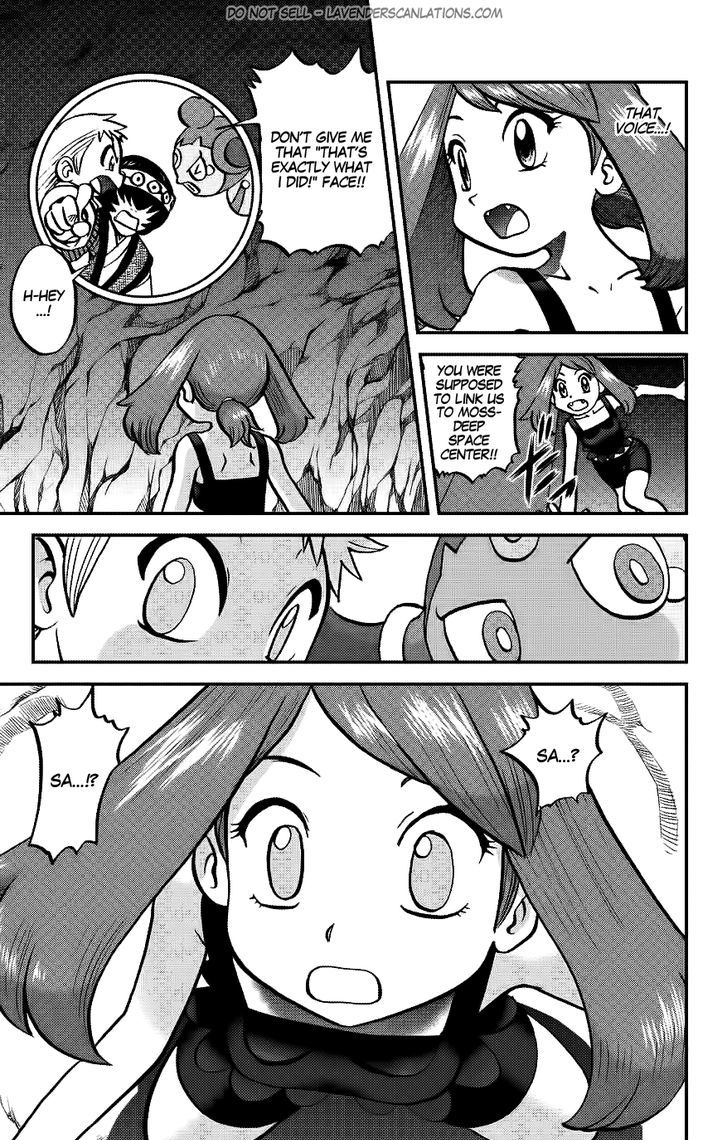 Pocket Monster Special ORAS Chapter 16 page 7 - Chapter 16