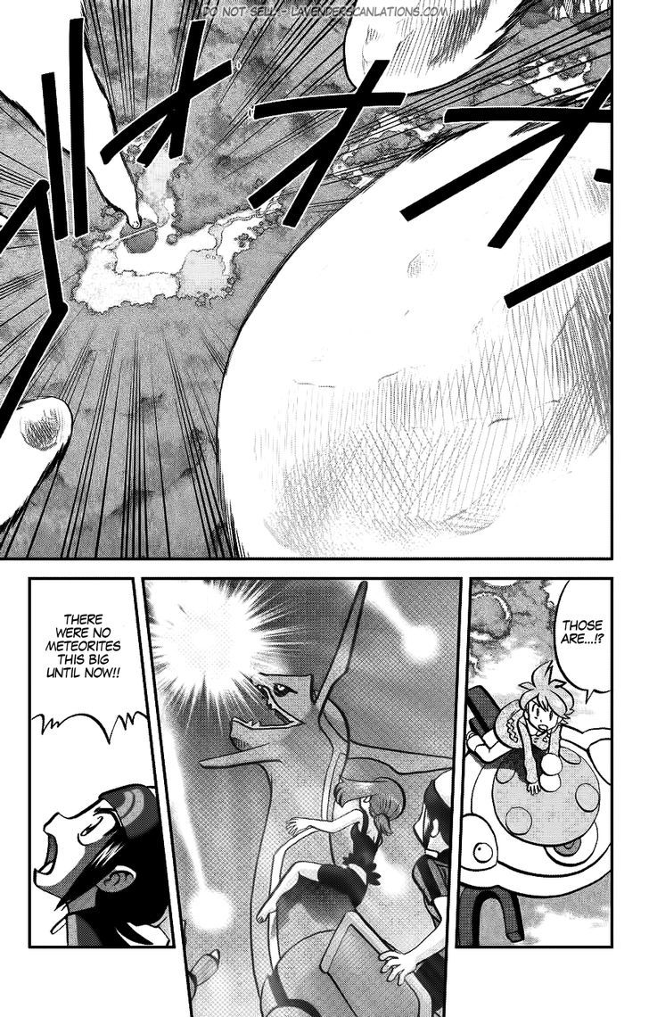 Pocket Monster Special ORAS Chapter 17 page 17 - Chapter 17