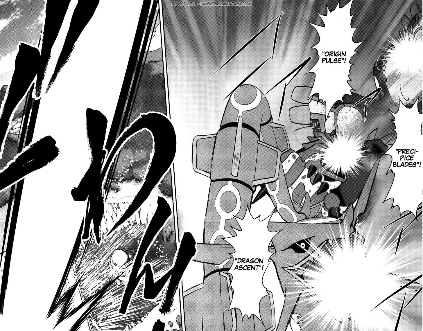 Pocket Monster Special ORAS Chapter 17 page 20 - Chapter 17