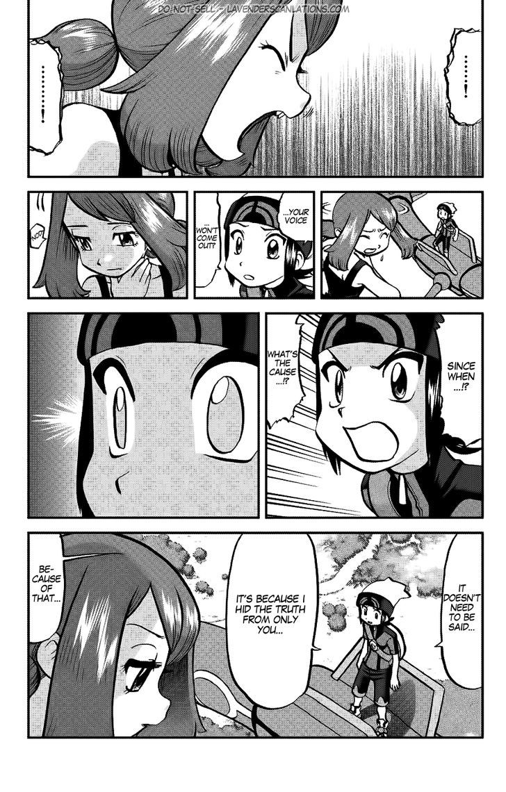 Pocket Monster Special ORAS Chapter 17 page 3 - Chapter 17