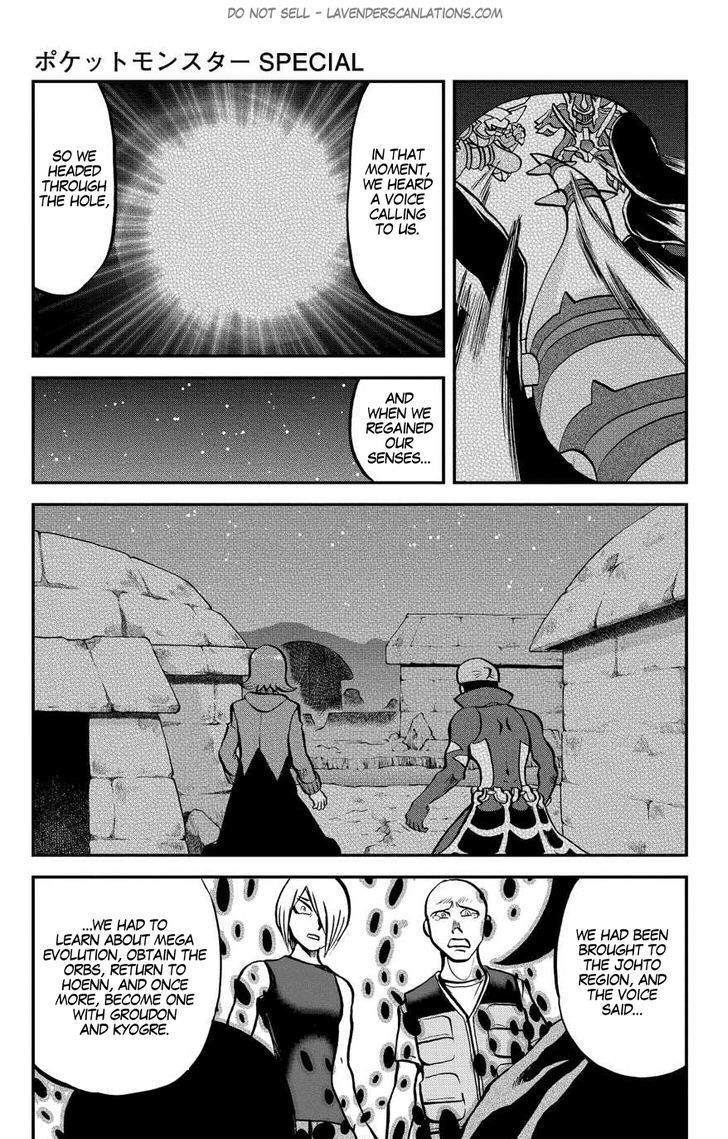 Pocket Monster Special ORAS Chapter 18 page 15 - Chapter 18