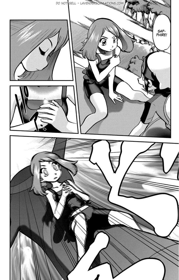 Pocket Monster Special ORAS Chapter 18 page 20 - Chapter 18