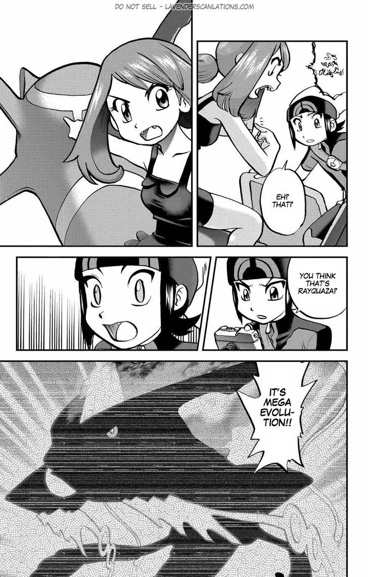 Pocket Monster Special ORAS Chapter 18 page 23 - Chapter 18