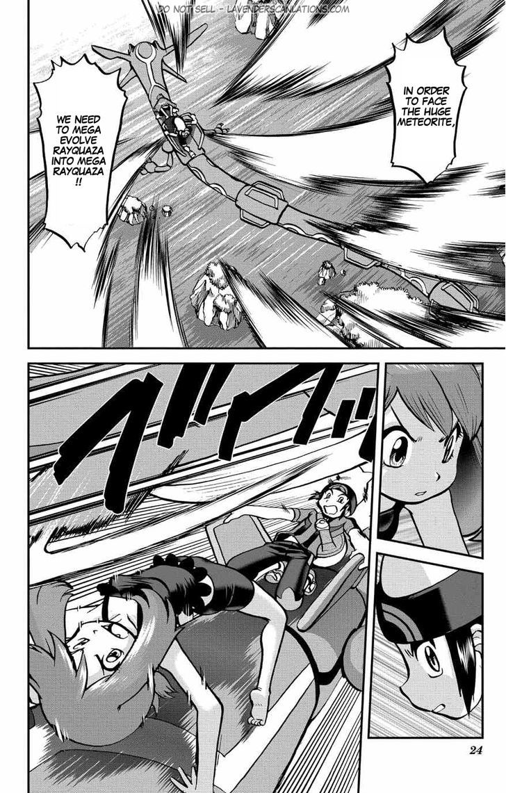 Pocket Monster Special ORAS Chapter 18 page 24 - Chapter 18