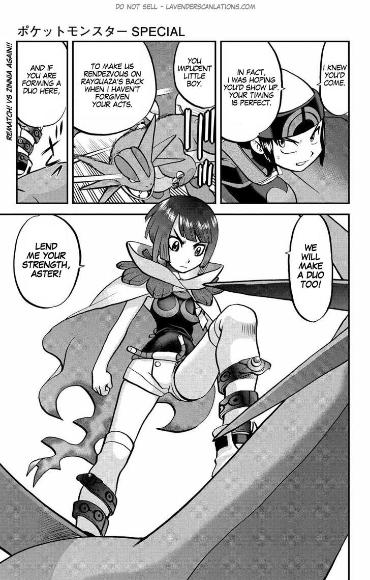 Pocket Monster Special ORAS Chapter 18 page 25 - Chapter 18