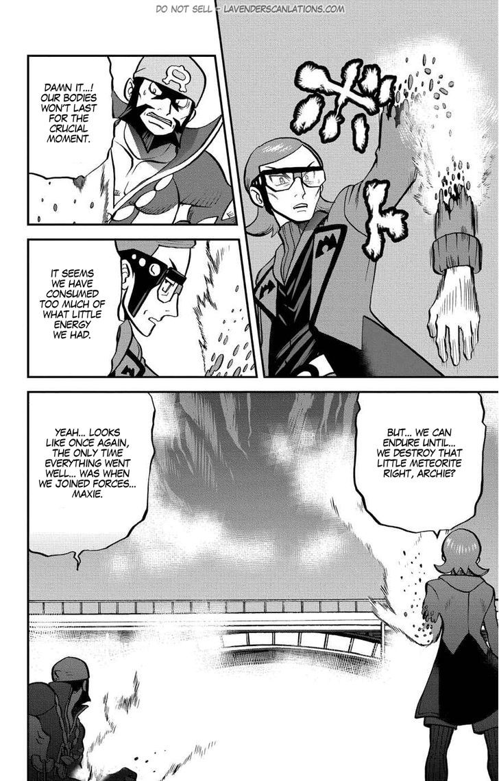 Pocket Monster Special ORAS Chapter 18 page 8 - Chapter 18