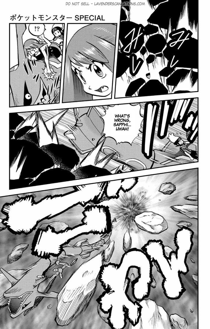 Pocket Monster Special ORAS Chapter 18 page 9 - Chapter 18
