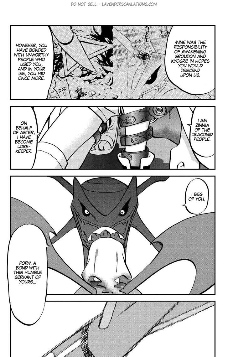 Pocket Monster Special ORAS Chapter 19 page 14 - Chapter 19