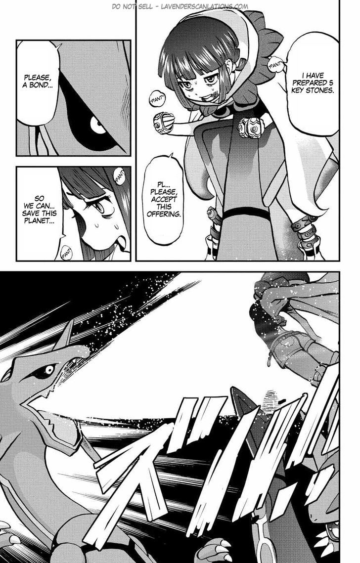 Pocket Monster Special ORAS Chapter 19 page 16 - Chapter 19