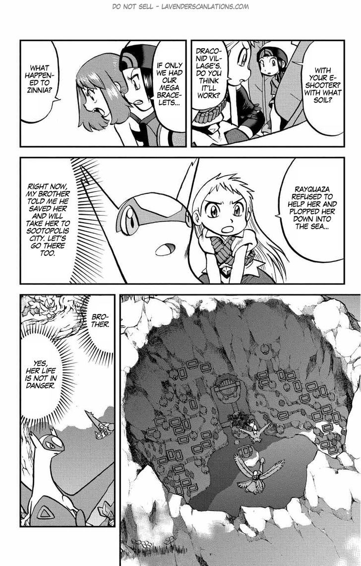 Pocket Monster Special ORAS Chapter 19 page 19 - Chapter 19