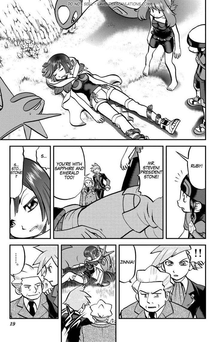 Pocket Monster Special ORAS Chapter 19 page 20 - Chapter 19