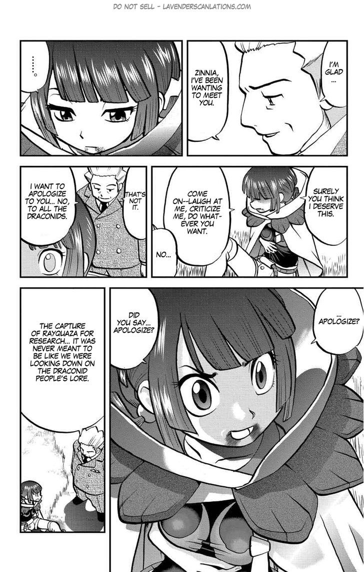 Pocket Monster Special ORAS Chapter 19 page 21 - Chapter 19