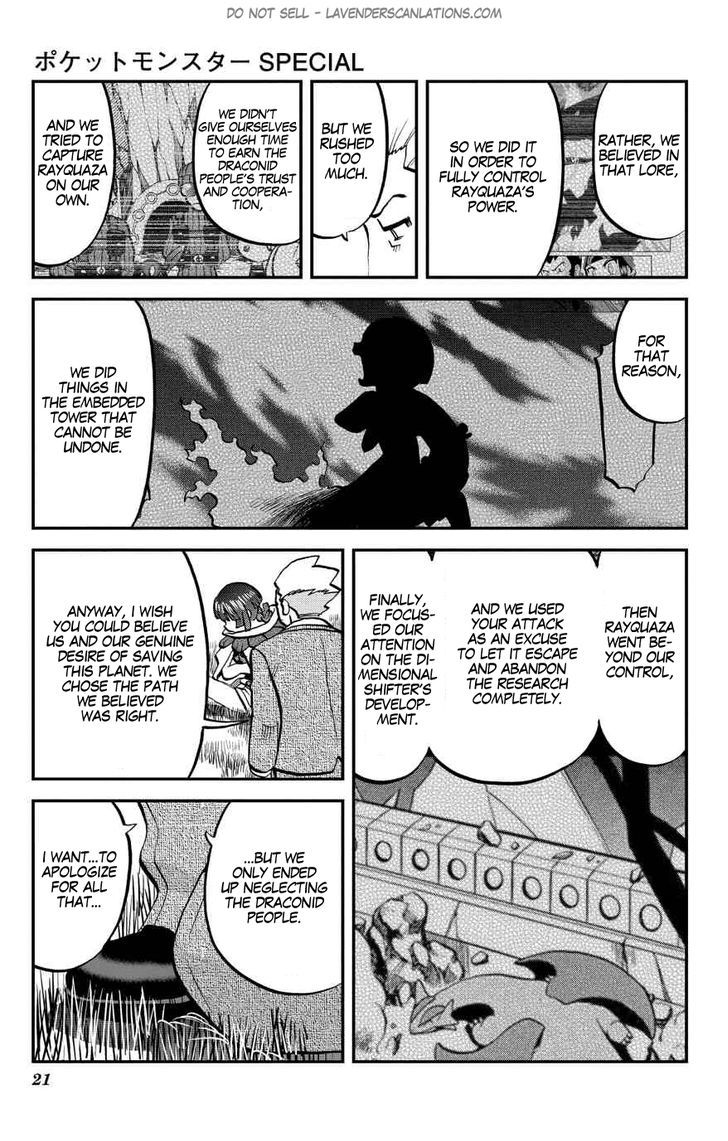 Pocket Monster Special ORAS Chapter 19 page 22 - Chapter 19