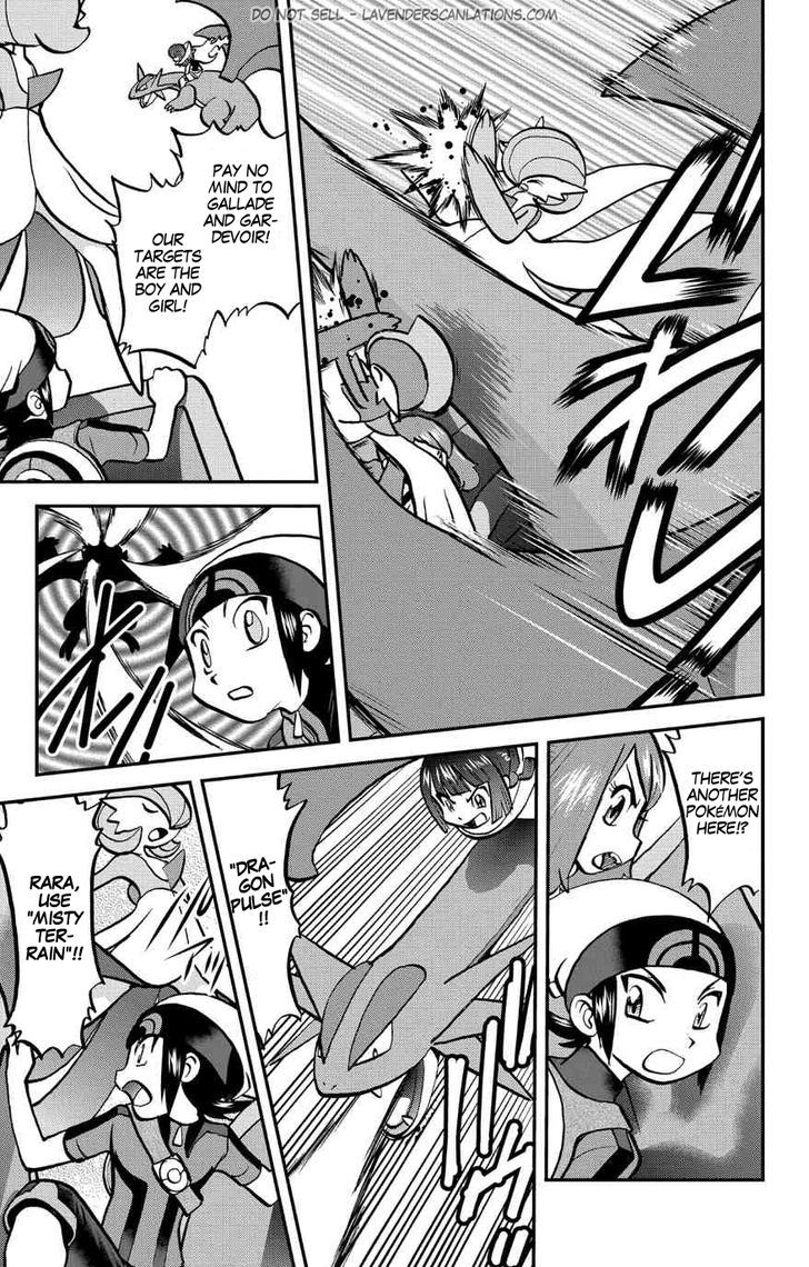 Pocket Monster Special ORAS Chapter 19 page 4 - Chapter 19