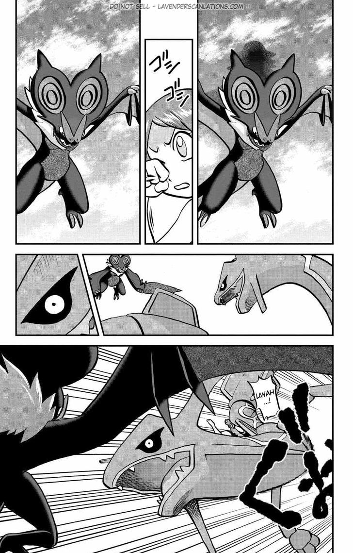 Pocket Monster Special ORAS Chapter 19 page 6 - Chapter 19