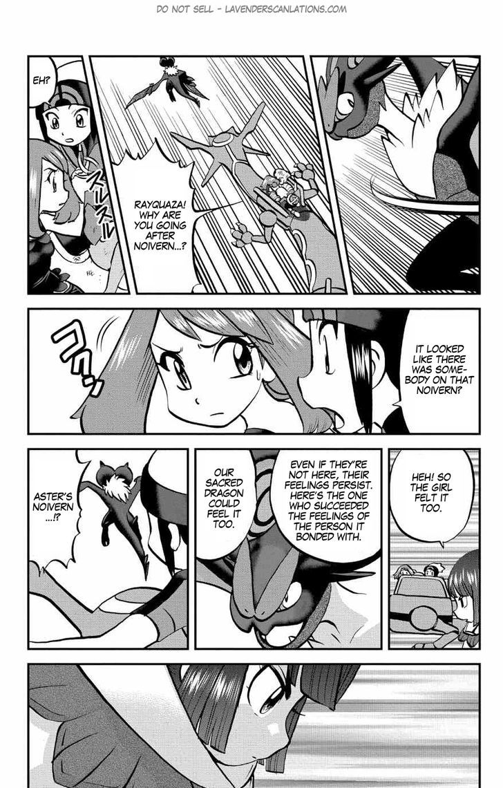Pocket Monster Special ORAS Chapter 19 page 7 - Chapter 19