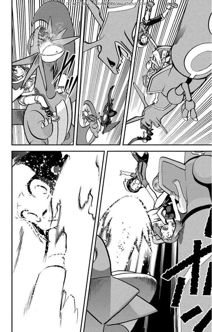 Pocket Monster Special ORAS Chapter 19 page 9 - Chapter 19