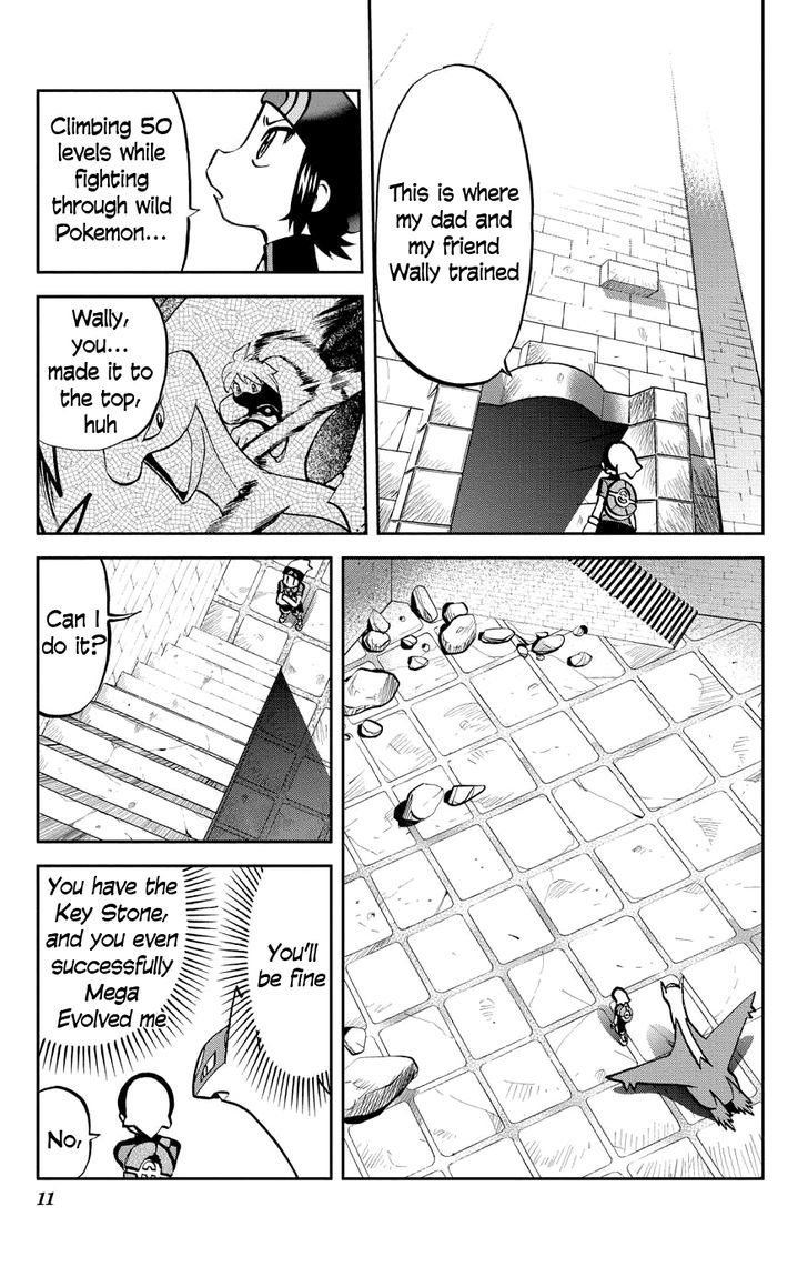 Pocket Monster Special ORAS Chapter 2 page 11 - Chapter 2