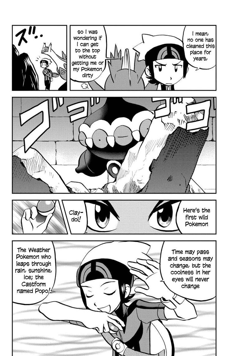 Pocket Monster Special ORAS Chapter 2 page 12 - Chapter 2