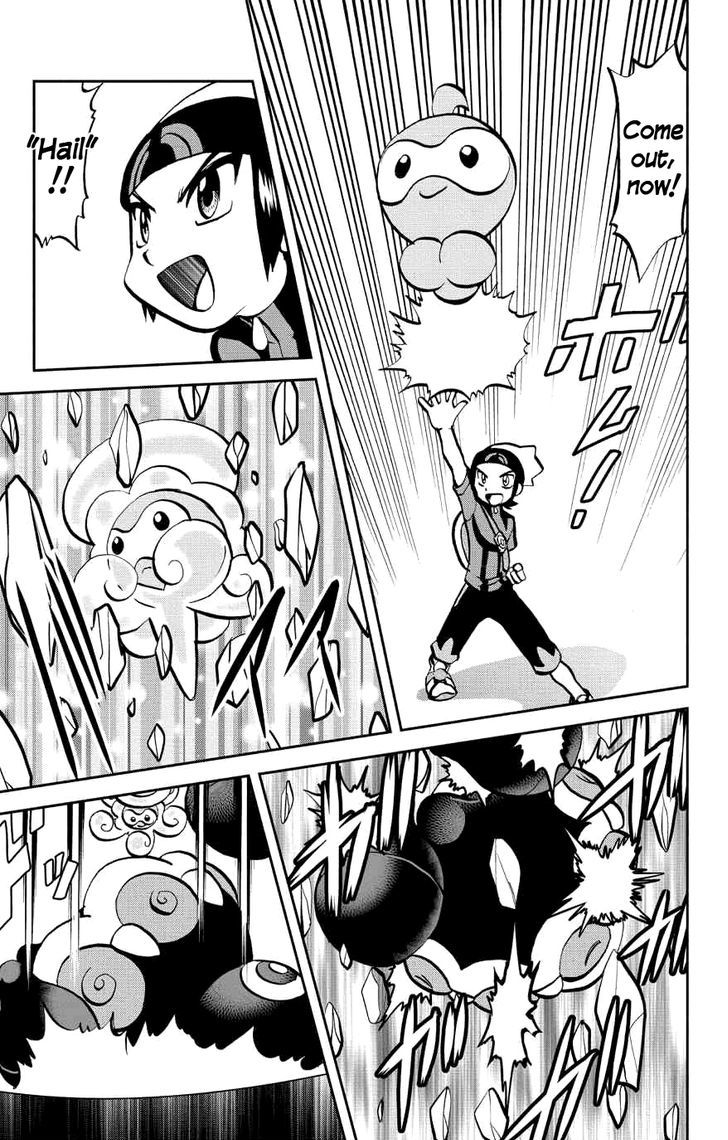 Pocket Monster Special ORAS Chapter 2 page 13 - Chapter 2
